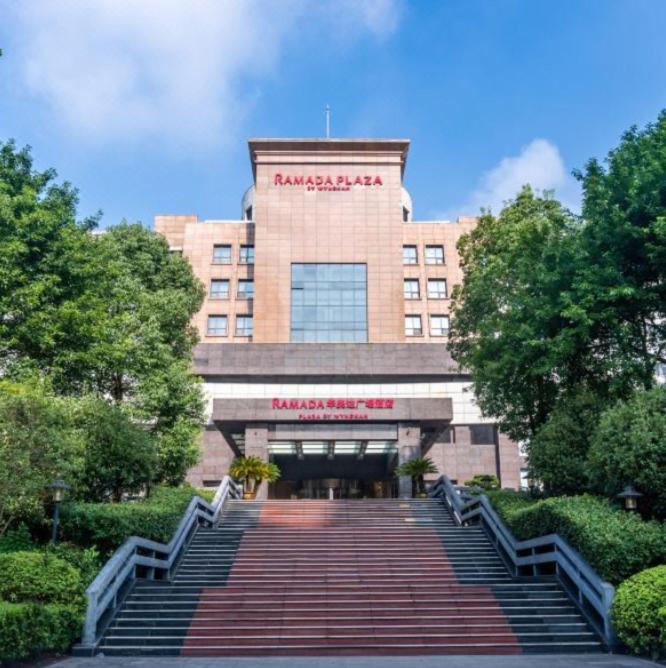 Hotel Ramada Plaza By Wyndham Chongqing West Exteriér fotografie