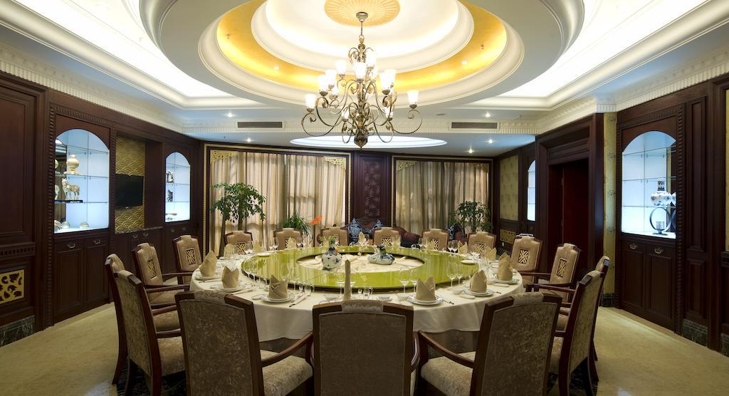 Hotel Ramada Plaza By Wyndham Chongqing West Exteriér fotografie