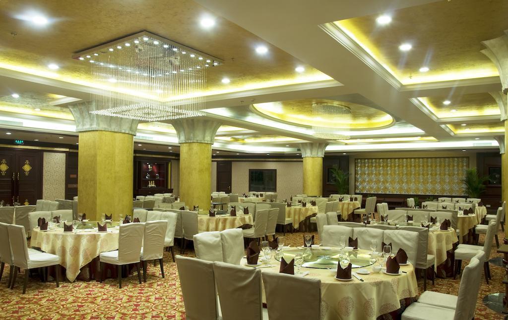 Hotel Ramada Plaza By Wyndham Chongqing West Exteriér fotografie